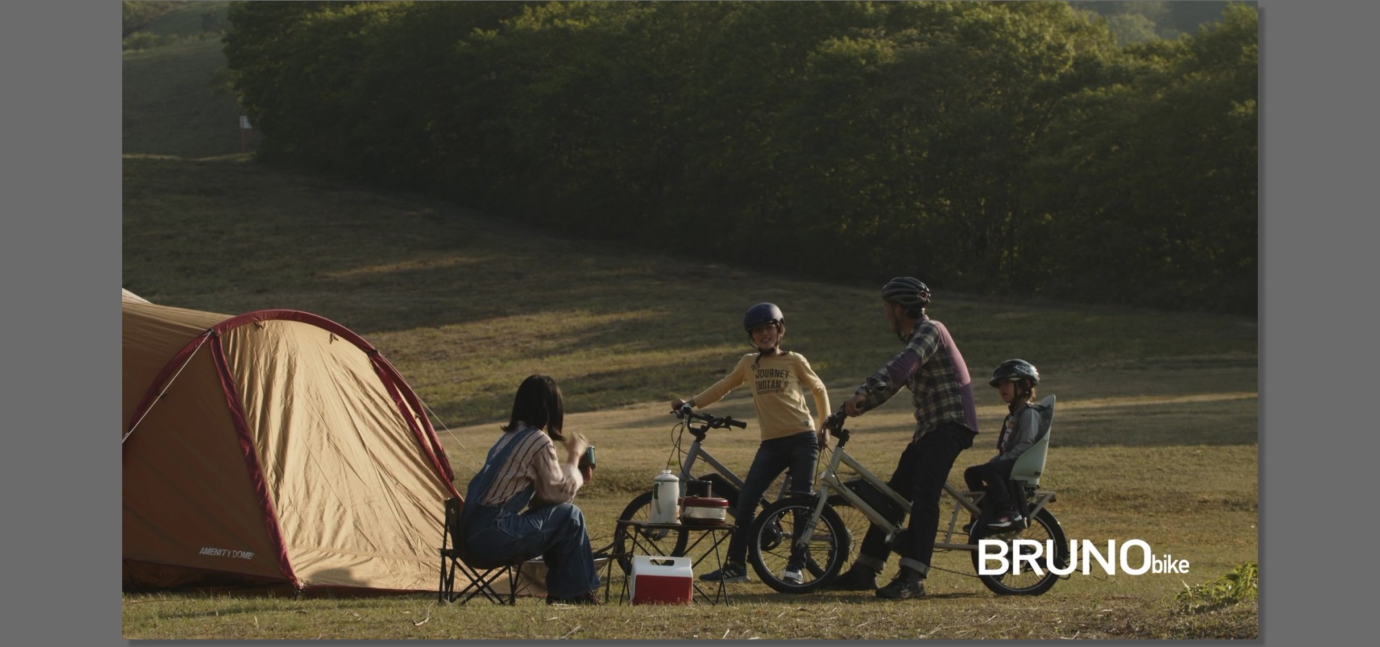 E-assist bicycle brand — promotion (two films)